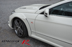 Mercedes E class coupe wide body expression Motorsport